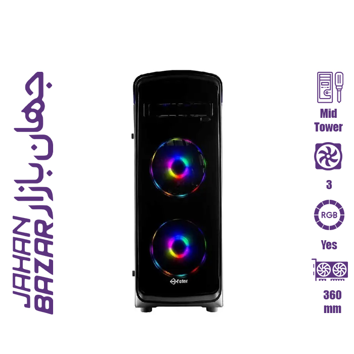 کیس کامپیوتر فاطر FATER FG-510S