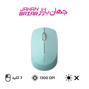 موس بی سیم رپو Rapoo M100 RF/BT Wireless