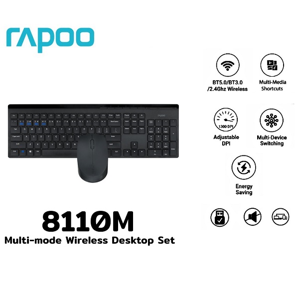 موس و کیبورد بی سیم رپو Rapoo 8110M RF/BT Wireless Mouse &Keyboard - Image 3