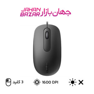 موس با سیم رپو مدل N200 RAPOO BLACK