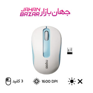 موس بی سیم رپو مدل MOUSE WIRELESS RAPOO M10 PLUS WHITE
