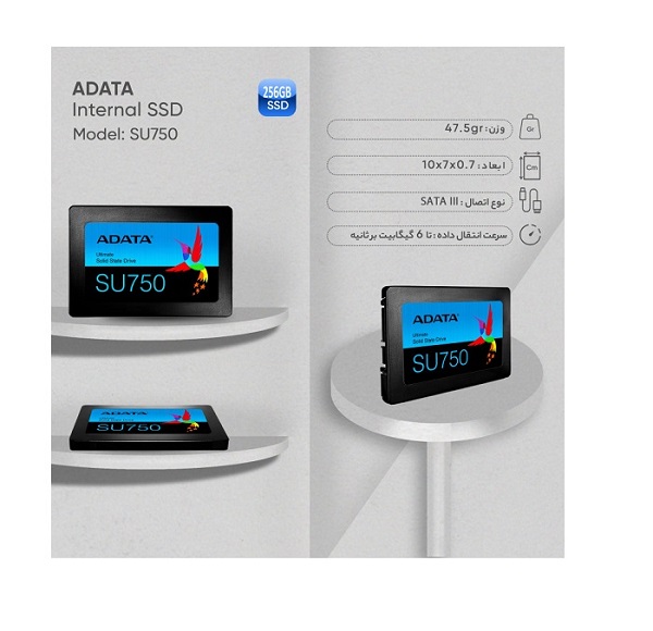 اس اس دی اینترنال ای دیتا ADATA Ultimate SU750 256Gb Internal SSD Drive - Image 7