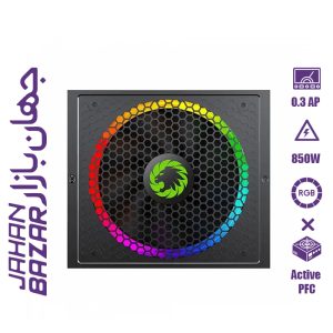 پاور گیم مکس GameMax RGB850 Full Modular