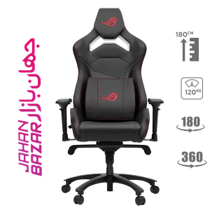 صندلی گیمینگ ایسوس ASUS ROG Chariot SL300 Black