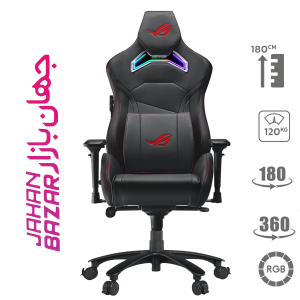 صندلی گیمینگ ایسوس ASUS ROG Chariot SL300C RGB Black