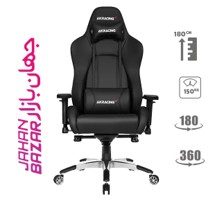 صندلی گیمینگ ای کی ریسینگ AKRacing K700A-1 Masters Premium Black