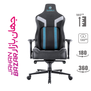 صندلی گیمینگ یوریکا Eureka Python II
