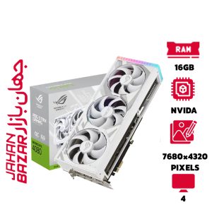 کارت گرافیک ایسوس ASUS Rog Strix white RTX 4080 ظرفیت 16 گیگابایت
