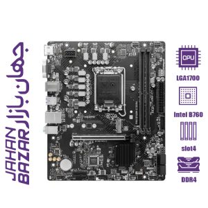مادربرد ام اس آی MSI Pro B760 M-E DDR4
