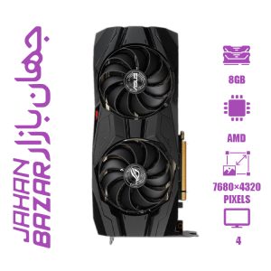 کارت گرافیک استوک RX 5500 XT ROG STRIX 8GB با کارتن