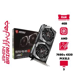 کارت گرافیک ام اس ای MSI GTX 1650 GAMING X 4GB جهان بازار
