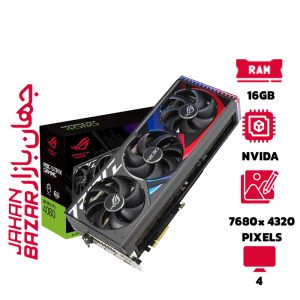 کارت گرافیک ایسوس Asus RTX 4080 Rog Strix OC 16G