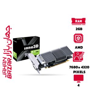 کارت گرافیک اینو تری دی GT 1030 2GB جهان بازار