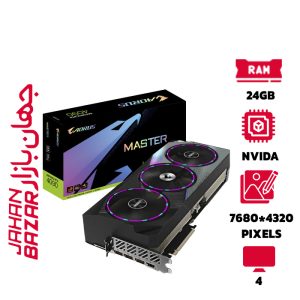 کارت گرافیک گیگابایت AORUS 4090 Master 24GB جهان بازار