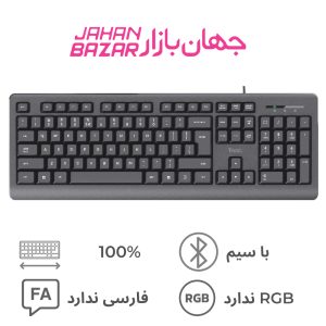 کیبورد تراست Trust Primo Keyboard