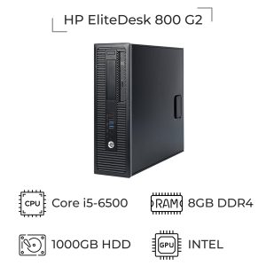 HP EliteDesk 800 G2