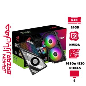 کارت گرافیک ایسوس ROG Strix LC GeForce RTX 4090 24GB GDDR6X OC Edition