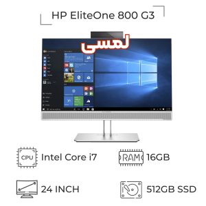 HP EliteOne 800 G3