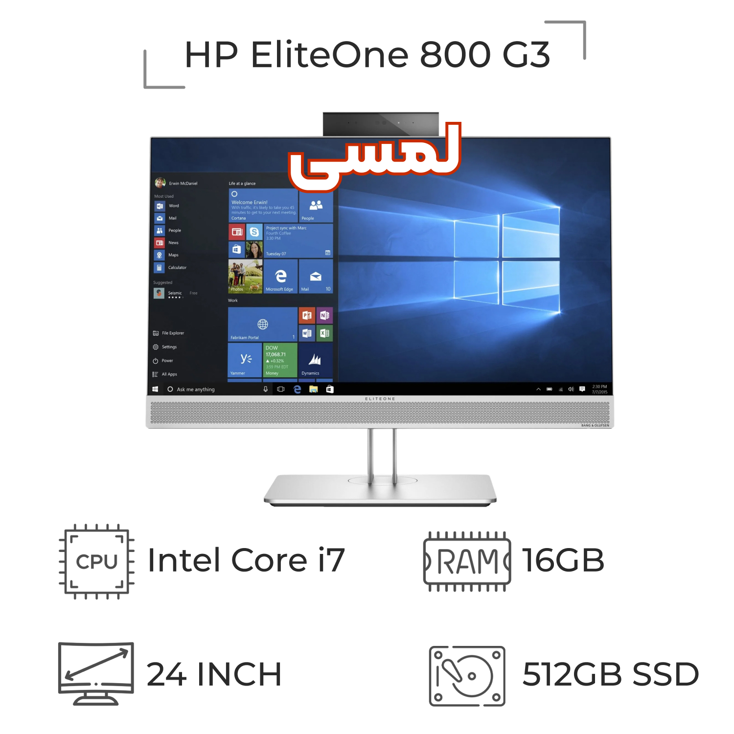 HP EliteOne 800 G3