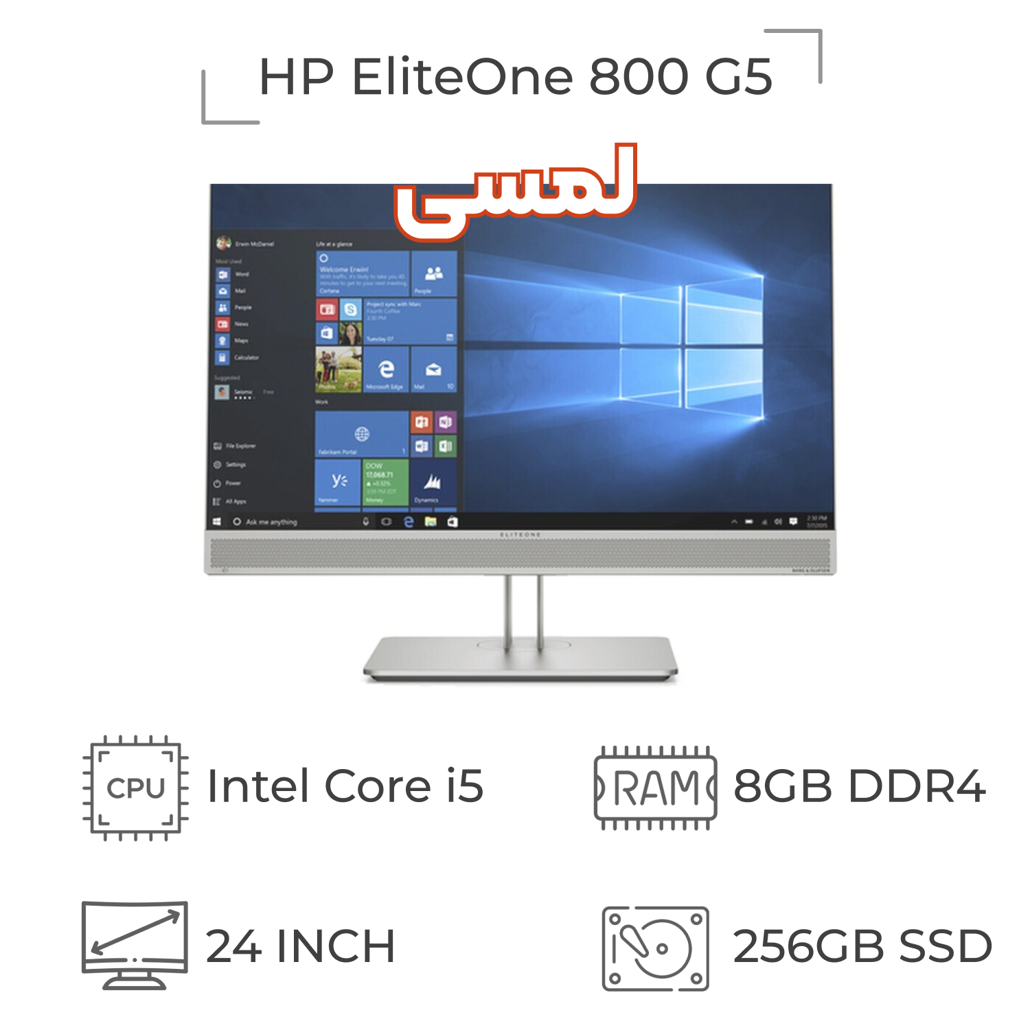 HP EliteOne 800 G5
