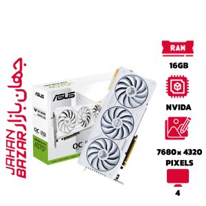 ROG Strix GeForce RTX 4070 Ti OC WHITE Edition GDDR6 12GB