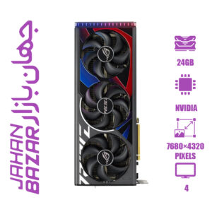 کارت گرافیک استوک ایسوس مدل Asus RTX 4090 ROG Strix OC 24GB ظرفیت 24 گیگابایت
