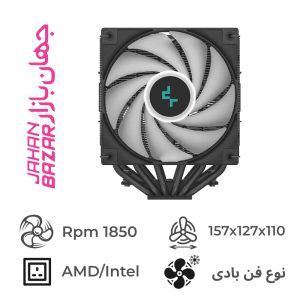 خنک کننده پردازنده دیپ کول AG620 ARGB
