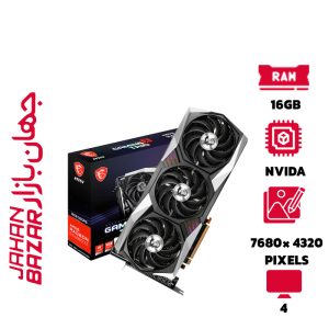 کارت گرافیک ام اس ای Radeon RX 6900 XT GAMING X TRIO ظرفیت 16 گیگابایت جهان بازار