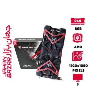 کارت گرافیک RX 590 Dataland 8GB