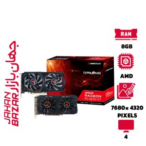 کارت گرافیک بایوستار مدل BioStar Radeon RX 6600 XT 8GB