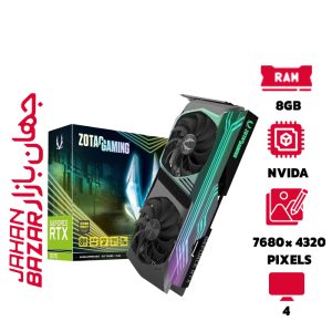 کارت گرافیک گیمینگ زوتاک Zotac RTX 3070 AMP Holo 8GB