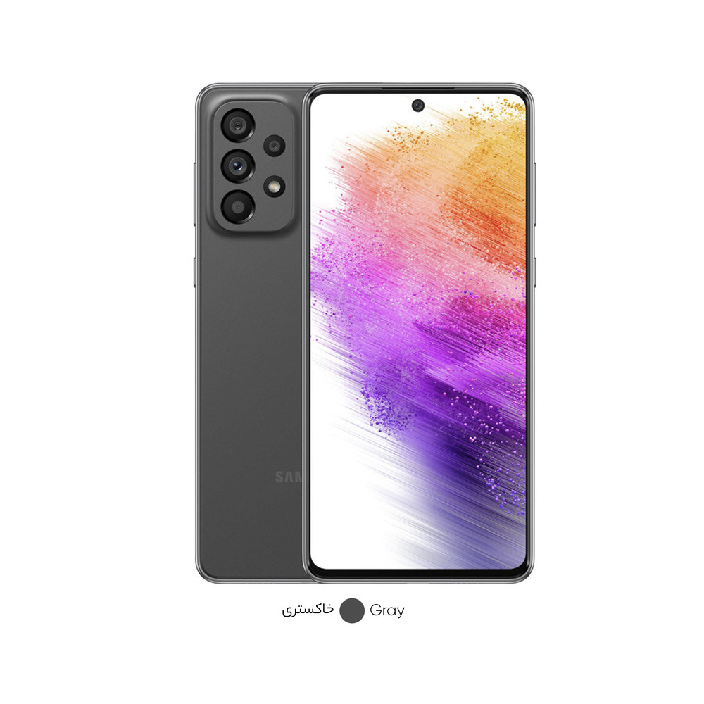Samsung Galaxy A73 5G 8GB 128GB