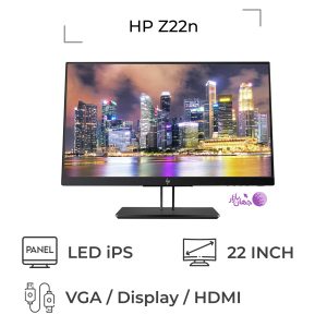 مانیتور استوک 22 اینچ بدون فریم مدل HP Z22n