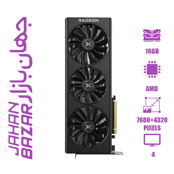 XFX RX 6800 QICK 319 16GB