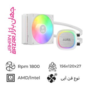 فن پردازنده مایع گیم دیاس AURA GL120 V2 WH