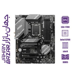 مادربرد MSI مدل B760 GAMING PLUS WIFI D5