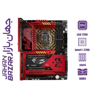 مادربرد ایسوس ROG MAXIMUS Z790 HERO EVA-02 EDITION