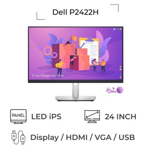 مانیتور استوک Dell P2422H