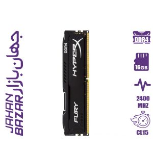 رم کامپیوتر کینگستون KINGSTON HyperX Fury DDR4 16GB 2400MHz CL15 Single Channel