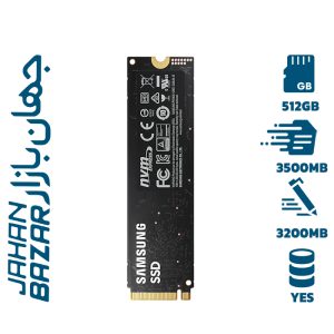 هارد اس اس دی سامسونگ مدل Samsung 980 NVMe M.2 512GB