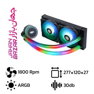 خنک کننده مایع پردازنده اوست مدل GT-AV240 ARGB