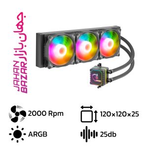 سیستم خنک کننده مایع پردازنده گرین مدل Glacier 360 ARGB