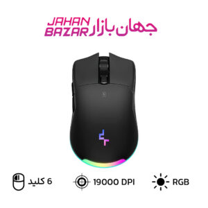 موس بی سیم گیمینگ دیپ کول مدل MG510
