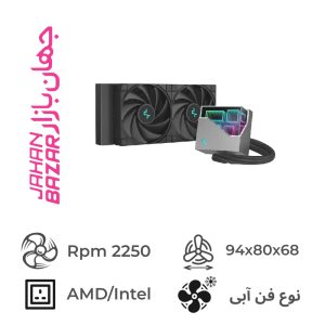 LT520 BLACK