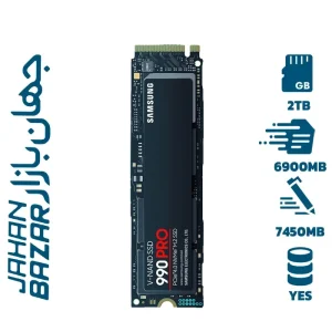 اس-اس-دی-اینترنال-سامسونگ-مدل-990-Pro-ظرفیت-2-ترابایت