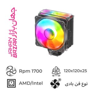 خنک کننده پردازنده گرین NOTUS 400-ARGB