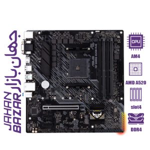 مادربرد ایسوس مدل A520M TUF PLUS GAMING WIFI DDR4