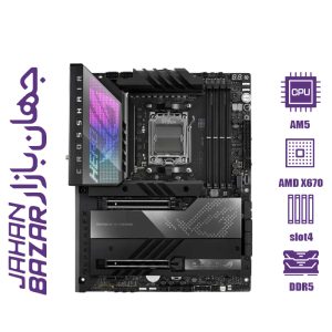 مادربرد ایسوس مدل ROG CROSSHAIR X670E HERO WIFI