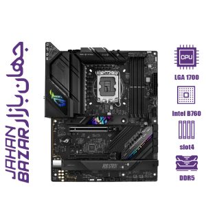 مادربرد ایسوس مدل ROG STRIX B760-F GAMING WIFI