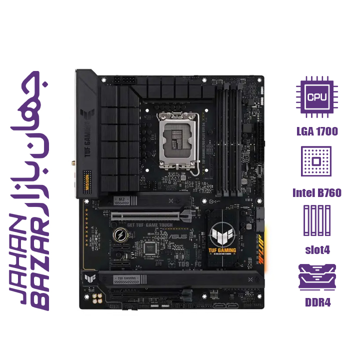 مادربرد ایسوس مدل TUF GAMING B760 PLUS WIFI DDR4